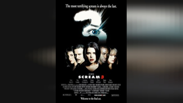 دانلود فیلم جیغ 3 2000 - Scream 3