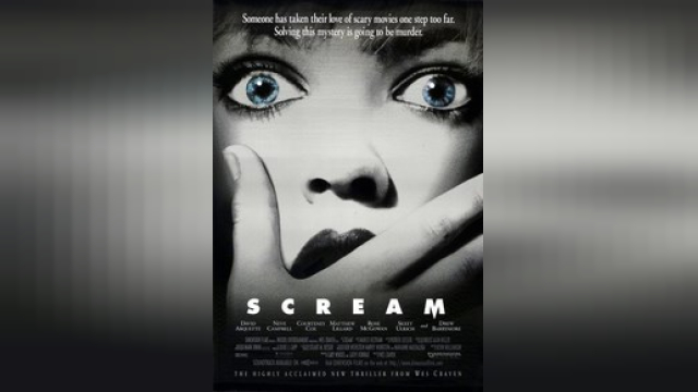 دانلود فیلم جیغ 1 1996 - Scream 1